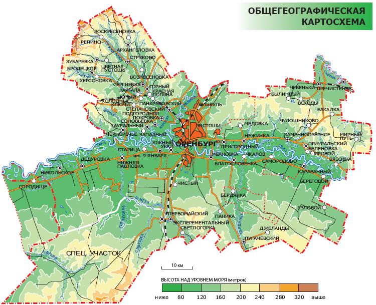 Карта краснохолма оренбургского района